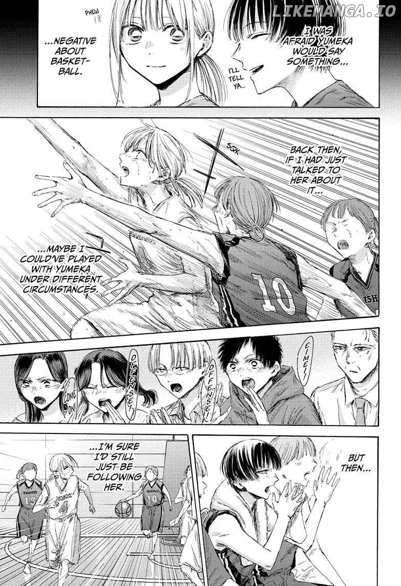 Blue Box, Chapter 180 image 18